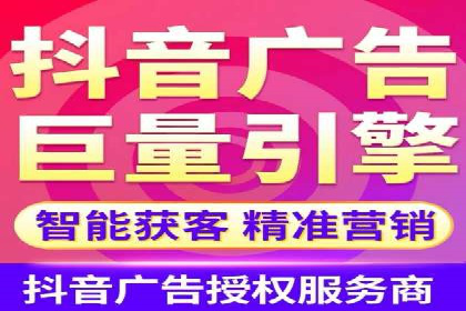 深度解析：百度竞价广告的投放效果与ROI