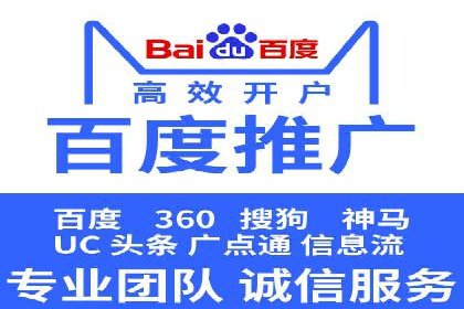 某教育机构通过充值返点吸引用户的策略