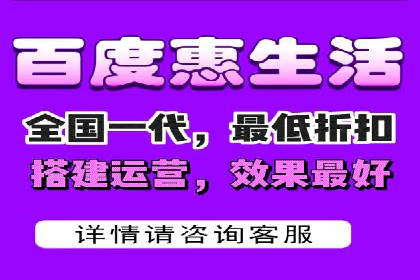 百度SEM推广案例：如何提高转化率？
